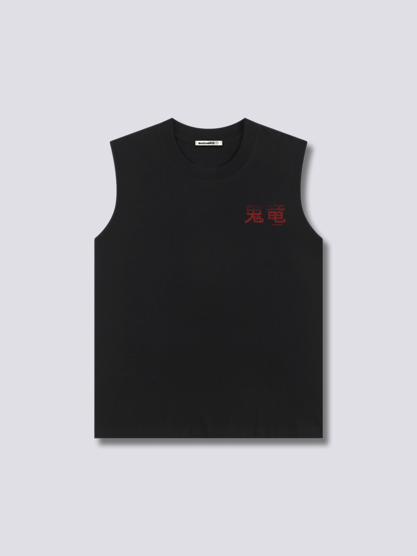 Burning Dragon Tank Top