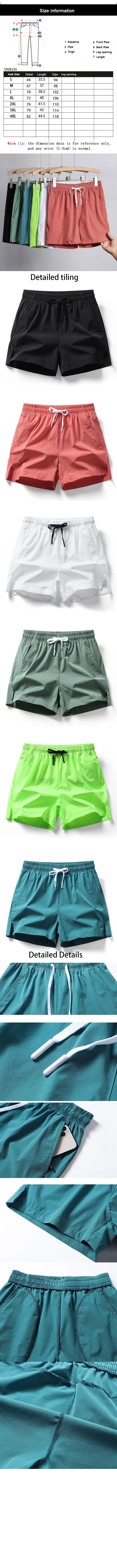 Shorts Men's 2025 Quick Dry Multi Color Fitness Sports Leisure Shorts Comfortable Breathable Thin Loose Outdoor Leisure Short
